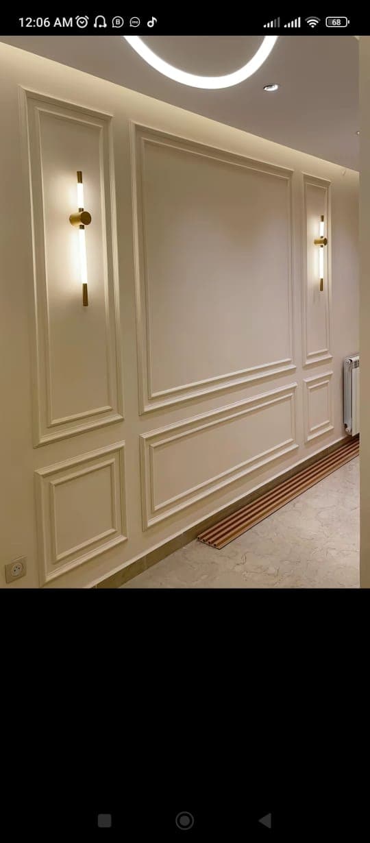 Premium Furniture Collection